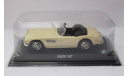 BMW 507 1:43 Del Prado, масштабная модель, 1/43