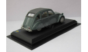 Citroen 2 CV 1:43 Del Prado, масштабная модель, scale43