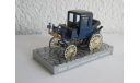 Daimler Riemenwagen Taxameter 1895 Taxi  1:43 Cursor, масштабная модель, scale43