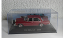 Mercedes Benz 300 SEL W109 1:43, масштабная модель, scale43, Mercedes-Benz