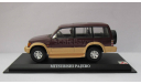 Mitsubishi Pajero 1997г 1:43, масштабная модель, scale43