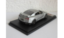 Nissan  GT-R R35 Ultimate 1:43 HPI Racing, масштабная модель, scale43