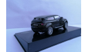 Land Rover Evoque 1:43 IXO, масштабная модель, scale43