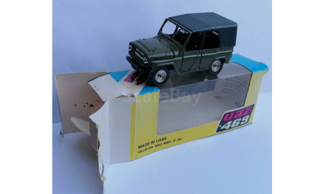 Уаз 469 4x4 А34 1972 Номерной Ранний без Made in  1:43 Сделано в СССР, масштабная модель, 1/43