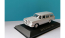 Mercedes-Benz 230 S Universal W111 1967 1:43, масштабная модель, scale43