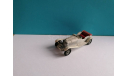 Mercedes Benz 36/220 1928 1:43 - 1:45 Matchbox Made In England By Lesney, масштабная модель, scale43, Mercedes-Benz