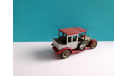 Rolls Royce 1912 1:43 - 1:45 Matchbox Made In England By Lesney, масштабная модель, scale43, Rolls-Royce