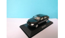 Ford Mondeo 1:43, масштабная модель, scale43