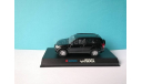 Suzuki Grand Vitara 1:43, масштабная модель, scale43