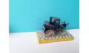 Mercedes Daimler-Riemenwagen Taxameter 1897 1:43 Cursor, масштабная модель, scale43