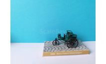 Mercedes Benz Patent-Motorwagen 1886 1:43 Cursor, масштабная модель, scale43, Mercedes-Benz