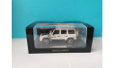 Mercedes-Benz G 63 Brabus 900 1:43 Minichamps, масштабная модель, scale43