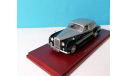 Roils Royce Silver Cloud I 1955 1:43 TSM, масштабная модель, scale43, Rolls-Royce