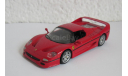 Ferrari F50 Coupe 1995 1:43 Minichamps, масштабная модель, scale43