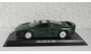 Jaguar XJ 220 1:43 Del Prado, масштабная модель, scale43