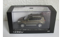 Peugeot 4007 1:43 NOREV, масштабная модель, scale43