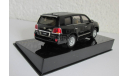 Lexus LX 570  2009 1:43 IXO, масштабная модель, scale43