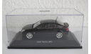 Opel Vectra OPC 2005-2008 1:43 Schuco, масштабная модель, scale43