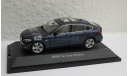 BMW 5er Gran Turismo 2009 1:43 Schuco, масштабная модель, scale43