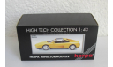 Ferrari 348 ts 1:43 Herpa, масштабная модель, scale43