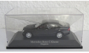 Mercedes-Benz C-klasse W203 2000-2007 1:43 Schuco, масштабная модель, scale43