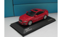 Jaguar XFR 2010 1:43 WHITEBOX, масштабная модель, scale43