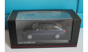 Toyota Allion 1:43 Kyosho, масштабная модель, scale43