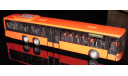 Модель автобуса   Setra  Omnibus S 319 NF  Linienbus RVM Regionalverkehr 1:87 Rietze, масштабная модель, 1/87