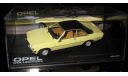 1/43 Opel Commodore B GS E 1972-1977, масштабная модель, 1:43