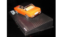 Opel Kadett A Coupe 1:43, масштабная модель, 1/43