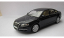 Audi A6 Limousine C6 2004-08 1:43 Minichamps, масштабная модель, 1/43