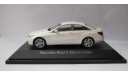 Mercedes-Benz E-Class Coupe C207 2009-2013 1:43 Schuco, масштабная модель, 1/43