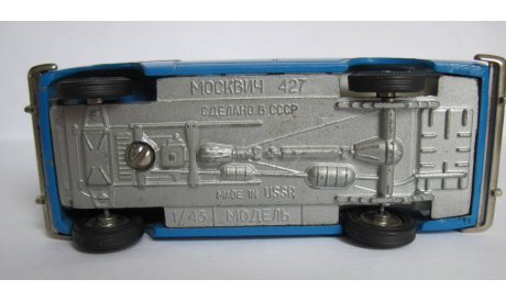 Москвич 427 1:43 постномерная сделано в СССР, масштабная модель, scale43