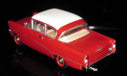 Opel Rekord P1 Limousine 1958-60  1:43 Minichamps, масштабная модель, 1/43
