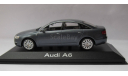 Audi A6 Limousine C6 2004-2008 1:43 Minichamps, масштабная модель, scale43