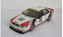 Audi V8 1:43 Minichamps, масштабная модель, 1/43