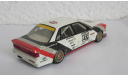 Audi V8 1:43 Minichamps, масштабная модель, 1/43