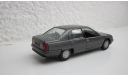 Opel Omega 1:43 Gama, масштабная модель, 1/43