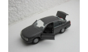 Opel Omega 1:43 Gama, масштабная модель, 1/43