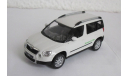 Skoda Yeti FL1:43 Abrex, масштабная модель, scale43