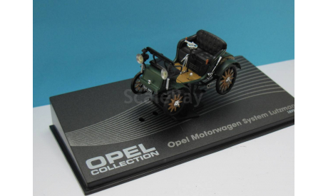 Opel Motorwagen System Lutzmann 1899-1901 1:43, масштабная модель, scale43