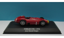 Ferrari F1 D50 1956 Juan Manuel Fangio 1:43, масштабная модель, scale43
