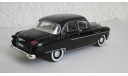 Opel Kapitan 1954 1:43, масштабная модель, scale43