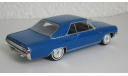 Opel Diplomat A Coupe 1:43, масштабная модель, 1/43