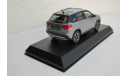 Suzuki Grand Vitara 1:43, масштабная модель, scale43