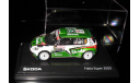 Skoda Fabia Super 2000 Rallye Monte Carlo 2011 Nr.3 1:43, масштабная модель, 1/43