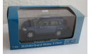 Suzuki Grand Vitara 1:43, масштабная модель, 1/43