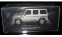 Мерседес Mercedes Benz G-класс G65 V12 Biturbo AMG W463 2013 1:43 MINIMAX Gelandewagen Гелендваген, масштабная модель, 1/43, Mercedes-Benz