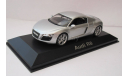 Audi R8 Coupe 1:43 Schuco, масштабная модель, scale43