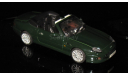 Aston Martin DB7 Vantage 1993 1:43 VITESSE, масштабная модель, 1/43